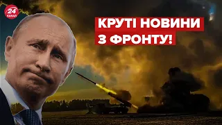 🔥🔥 ПОВНИЙ РОЗГРОМ ОКУПАНТІВ! Свіжі втрати ворога на 5 серпня – 24 канал