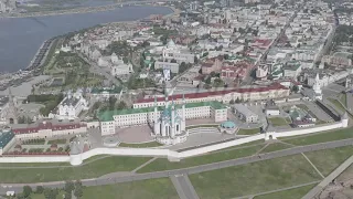 D-Log. Kazan, Russia. Aerial view of the Kazan Kremlin. Kul Sharif Mosque, Aerial View, Point of int
