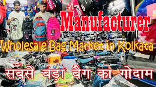 WHOLESALE BAGS MARKET MANUFACTURER AND WHOLESALER DEALS IN ALL TYPES OF BAGS