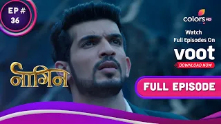 Naagin S1  | नागिन | Ep. 36 | Ritik Has The Naagmani | ऋतिक के पास है नागमणि