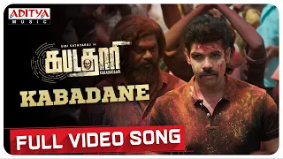 Kabadane Full Video Song | Kabadadaari Songs | Sibi Sathyaraj, Swetha Nanditha | Simon K King