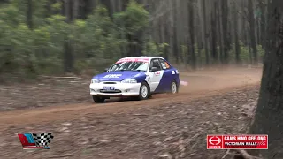 2019 VRC Round 7 – Akademos Rally - Lake/Lake - Hyundai Excel