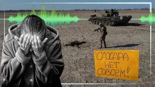 "Сахара нигде нет!" - русской матери все равно на сына, воюющего в Украине