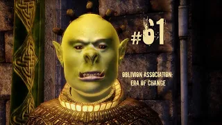 Oblivion Association: Era of Change #60