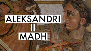 ALEKSANDRI I MADH i "Maqedonisë"