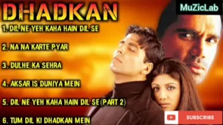 Dhadkan Movie All Songs | Dhadkan Movie Audio Jukebox | Akshay Kumar, Sunil Shetty & Shilpa Shetty |