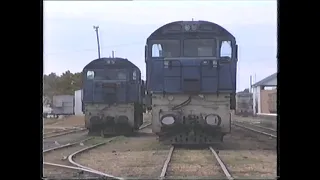 Queensland Rail - 1992 VHS edit part 2