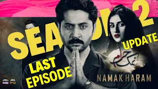 "Namak Haram Season 2 Update | Imran Ashraf & Sarah Khan! | Exciting Updates!"