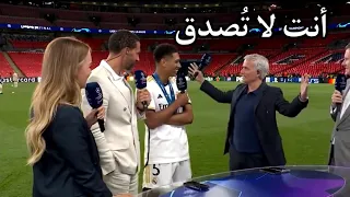 جـوزيه مورينيو يقلد احتفالية جـود بيلينجهام المعهودة😂