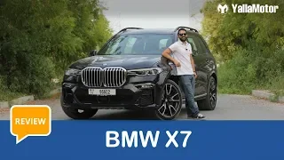 BMW X7 Review - The Best SUV To Date? | YallaMotor