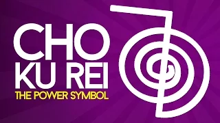 Reiki Symbols Explained: Cho Ku Rei (The Power Symbol)