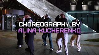 Big Baby Tape, kizaru - Errbody Sleeping Choreography by Алина Кучеренко All Stars Dance Centre 2021