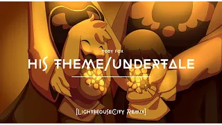 Toby Fox - His theme/Undertale [Melodic dubstep/orchestral remix]