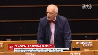 Євродепутат від Польщі назвав жінок "слабшими та менш розумними" від чоловіків