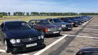 Mercedes-Benz Coupes Kyiv Photo Day 2018