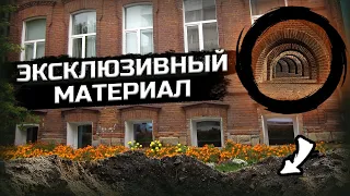 Засыпанные города России: Исследования наших зрителей!