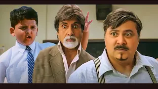 अमिताभ बच्चन का धमाकेदार कॉमेडी सीन भूतनाथ | Amitabh Bachchan-Shah Rukh Khan-Juhi Chawla Movie Scene