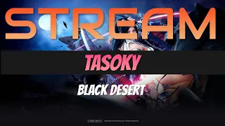 ТЕСТИМ УРОН ЛАНКИ ПОСЛЕ ПАТЧА BDO! BLACK DESERT// ЙО