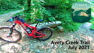 Avery Creek Trail First Run Impressions - Pisgah NC