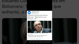 Eduardo Cunha é Bolsonaro 2022 #shorts #forabolsonaro #eleições2022