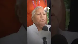 What did Lalu Prasad Yadav say on the PM's residence...
