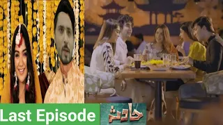 Last Episide Hadsa promo  | hadsa ep 27 promo