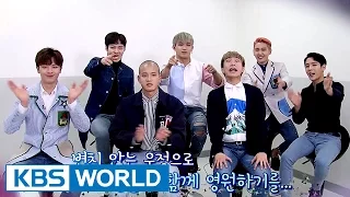 Entertainment Weekly | 연예가중계 - BTOB, Taeyeon, Namkoong Min [ENG/CHN/2017.03.13]