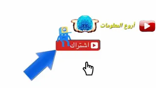 ماهي العلاقة بين ثدي المرأة والقهوة 😲😱