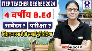 B.Ed 4 Year | NCTE integrated B.Ed, syllabus, BA B.Ed, 4 Year B.Ed Full Details By Gargi Ma'am