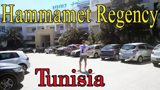 Regency Hotel Hammamet 4 Номер (Обзор Regency Тунис)