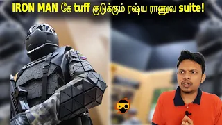 Russian exoskeleton Explained in Tamil | Ukraine Russia war | VK Prototype