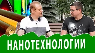 Как победить Чуму XXI века?