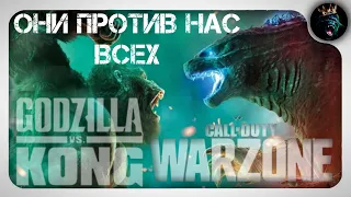 БИТВА ЛУЧШИХ НА КАЛЬДЕРЕ [ 4K UHD 60FPS ] Call of Duty ВАРЗОН Стрим PS5 WARZONE