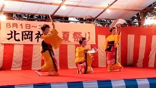 The Warabe Dance Ushibuka-Sansagari