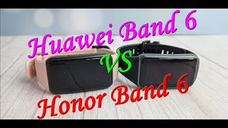 В чем отличия Honor band 6 от Huawei Band 6