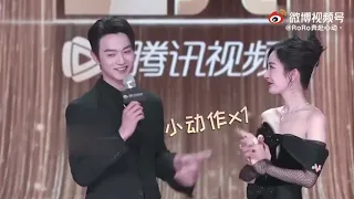 Dương Mịch, Hứa Khải Yang Mi, Xu Kai / She and her perfect husband 许凯