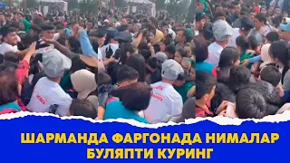 Шарманда Фаргонада нималар буляпти куринг