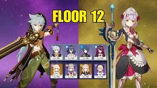 Razor & Noelle Main DPS but no 5 Star Weapons | Genshin Impact 4.0 Spiral Abyss Floor 12