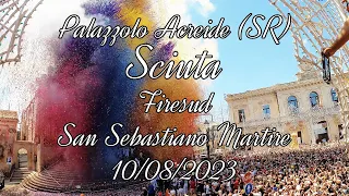 Sciuta - San Sebastiano Martire - FireSud - Palazzolo Acreide (SR) - 10/08/2023