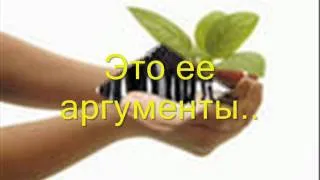 Мое первое учебное видео.wmv