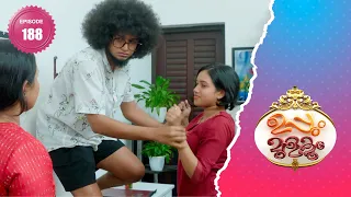 Uppum Mulakum 2│Flowers│EP# 188