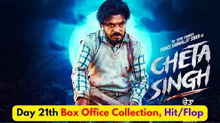 Cheta Singh Day 21th Box Office Collection😱| Budget, Collection, Hit/Flop | Filmy Aulakh