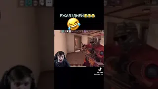 бедный веля😅