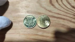 РІДКІСНА монета УКРАЇНИ, 50 копійок 2018 року!