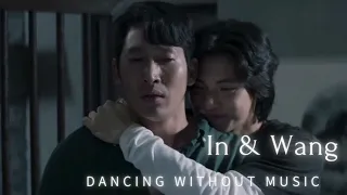 In x Wang | 180 Degree Longitude Passes Through Us [+1x05, 1x06 & 1x07] | Dancing Without Music