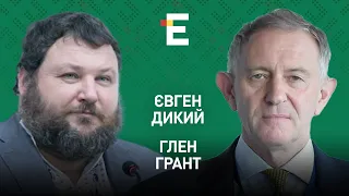 45 днів без корупції в Україні. Крах ЧФ Росії. Буданова оголосили у розшук в Росії І Дикий і Грант