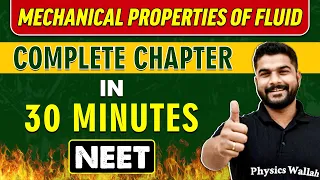 MECHANICAL PROPERTIES OF FLUID in 30 minutes || Complete Chapter for NEET