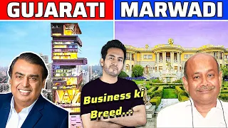 GUJARATI और MARWARI लोगों के सफलता का राज़ | Secrets of Gujarati Marwari Success