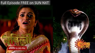 Nandini | Episodic Promo | 22nd October 2023 | Sun Bangla