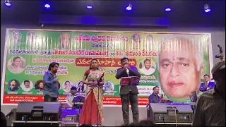 Vedam Anuvanuvuna  naadam song from " Sagara Sangamam